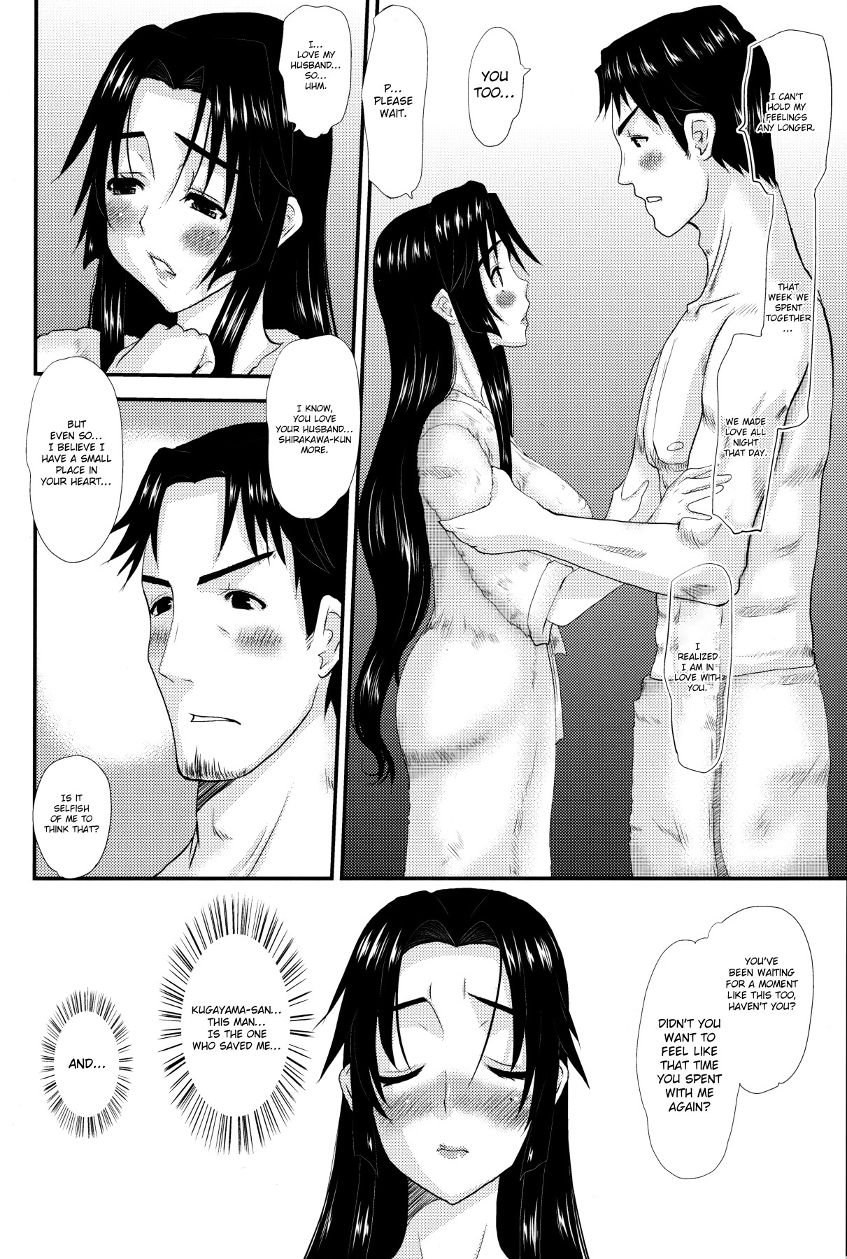 Hentai Manga Comic-Housewife Hinako-san's Unfaithfulness-Read-22